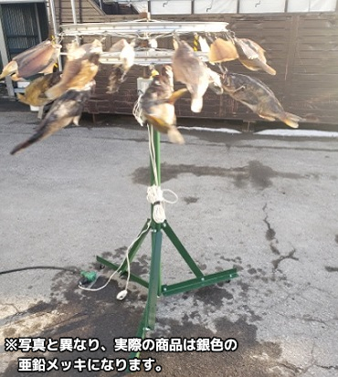 電動回転魚干し機くるくるシェフ画像1